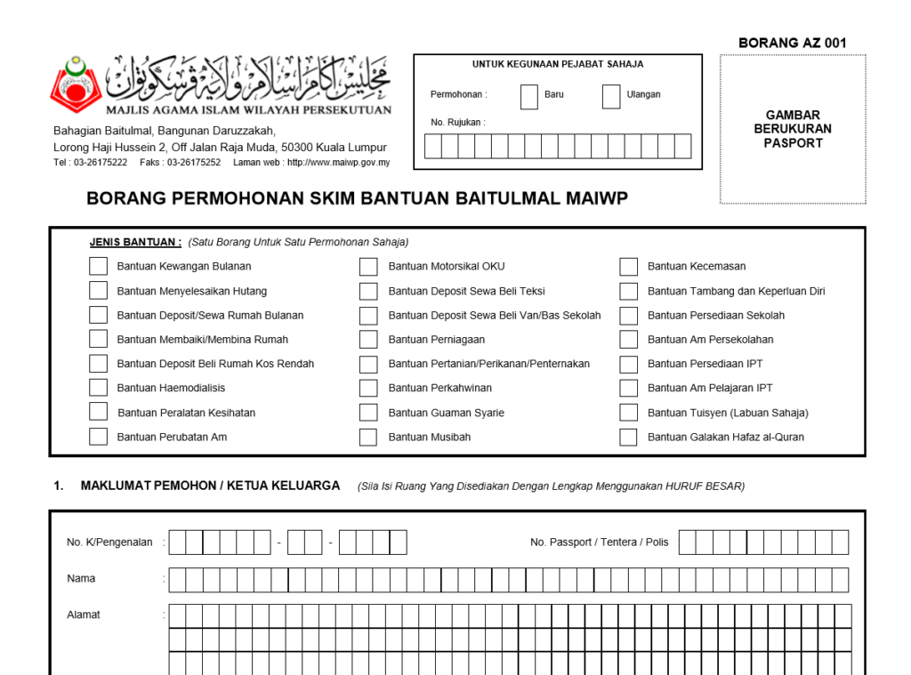 Borang Bantuan Baitulmal Negeri Sembilan - MOshims: Borang Bantuan